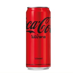 โค้กซีโร่ 325ml