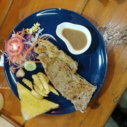 สเต็ก อิน แอนด์ เอาท์