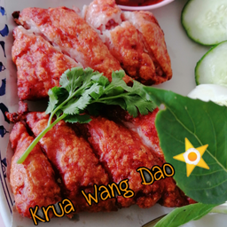 เเหนมไก่ทอด