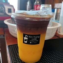 กาแฟริมทาง Street Coffee&Tea Café