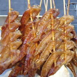 ปลายปีกย่าง