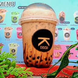 แอมมี่ เคนตะคาราเมลไข่มุก