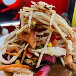 ตำรวมทะเล+แซลมอน