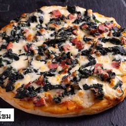 พิซซ่าหน้าเยิ้ม