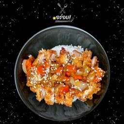 ข้าวหมูทอดทงคัทสึ(เทอริยากิ)