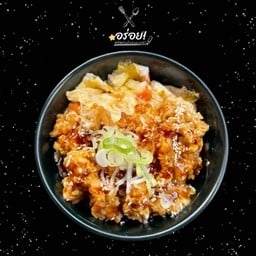 ข้าวคัตสึ(ด้ง)ไก่ทอดนัมบัง