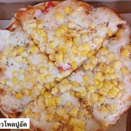 พิซซ่าข้าวโพดปูอัด-ถาดถลาง