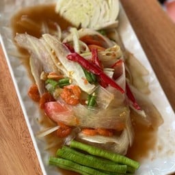 ตำหลวงพระบาง