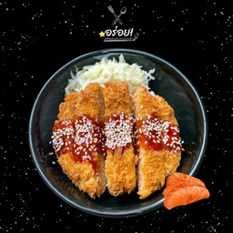 ข้าวแซลมอลแฮมเบิร์กทงคัทสึ(เลือกซอสได้)