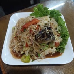 ตำเส้นเล็ก