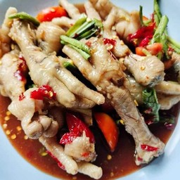 ตำเหลาตีนไก่ปลาร้า