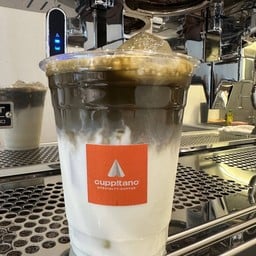 โฮจิฉะ ลาเต้ เย็น