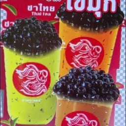 ไข่มุกฟรี