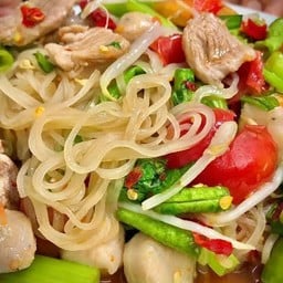 ตำก๊วยเตี๋ยว