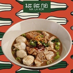 เกาเหลาน้ำตก รวมหมู (หมูสด,หมูตุ๋น,ลูกชิ้น)