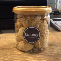 คุกกี้เนย ปุก.