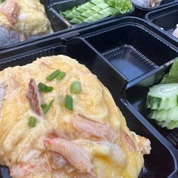 ข้าวไข่ข้นปู