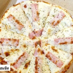 แฮมชีส - ถาดกลาง 7 นิ้ว