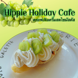 ครอฟเฟิล ครีมสด ไชน์มัสแคท