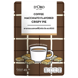 Coffee Macchiato Crispy Pie (Bag)