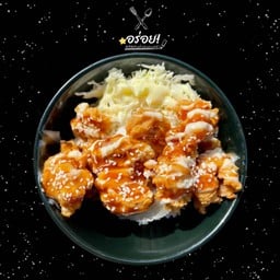 ข้าวไก่ทอดซอสนัมบัง