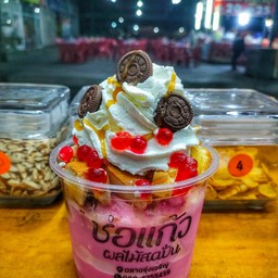 ปังเย็นนมชมพู(ในรูปเป็นแบบ+วิปครีมเพิ่มนะครัช)