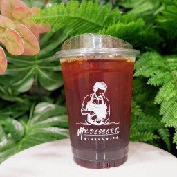 ชามะนาว