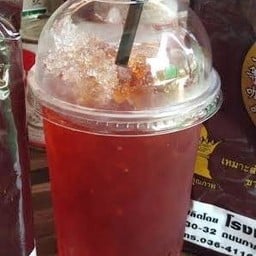 ชาดำเย็น