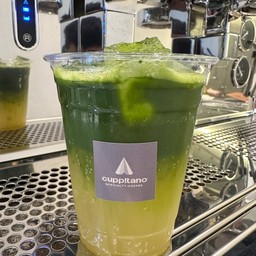 มัทฉะ ยูสุ