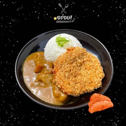ข้าวแซลมอลแฮมเบิร์กแกงกะหรี่ญี่ปุ่น