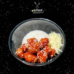ข้าวไก่ป๊อปซอสเกาหลี