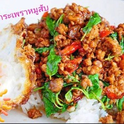ข้าวราด ผัดกระเพรา หมูสับ