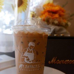 เอสเปรสโซ่