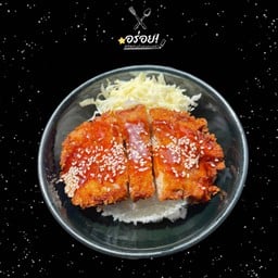 ข้าวหมูทอดทงคัทสึ(เลือกซอสได้)