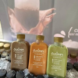 ดับเบิ้ลชา