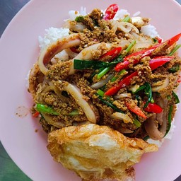 ข้าวผัดผวกะหรี่ปลาหมึก