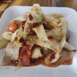 ตำหลวงพระบาง