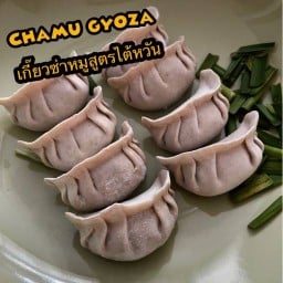 CHAMU GYOZA (ชามูเกี๊ยวซ่าสูตรไต้หวัน)