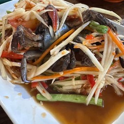 ตำปูปราร้า