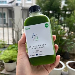 น้ำผักผลไม้สกัดเย็น by Archee