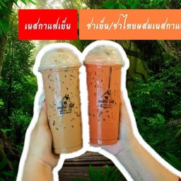 เนสกาแฟเย็นอร่อยๆ