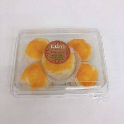 ขนมเปี้ยะสูตรโบราณไส้ถ้่วไข่เค็ม