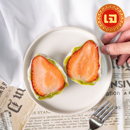 Daifuku Strawberry Size L ชาเขียว