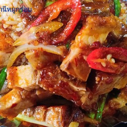 กับข้าว-หมูกรอบผัดพริกเผา