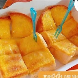ขนมปังปิ้ง+เนย+นม