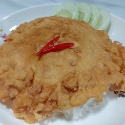 ข้าวไข่เจียวหมูยอ