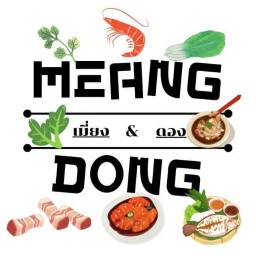 MEANG-DONG (เมี่ยง-ดอง) กุ้งดอง แซลมอนดอง รามอินทรา 21