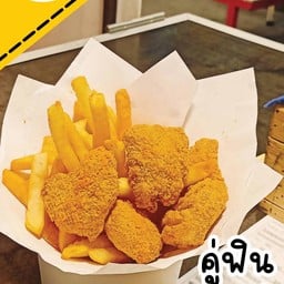 ชิกเก้น  ฟรายย 1