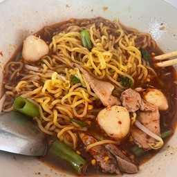 ร้านก๋วยเตี๋ยวเเม่นาง สาขา2