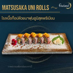 Matsusaka Uni Rolls
